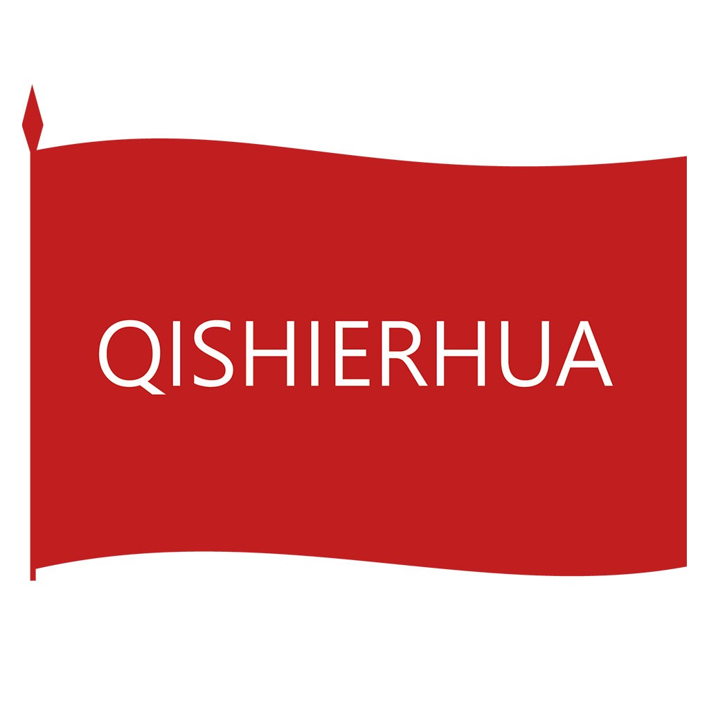 QISHIERHUA - 简约红色旗帜logo设计