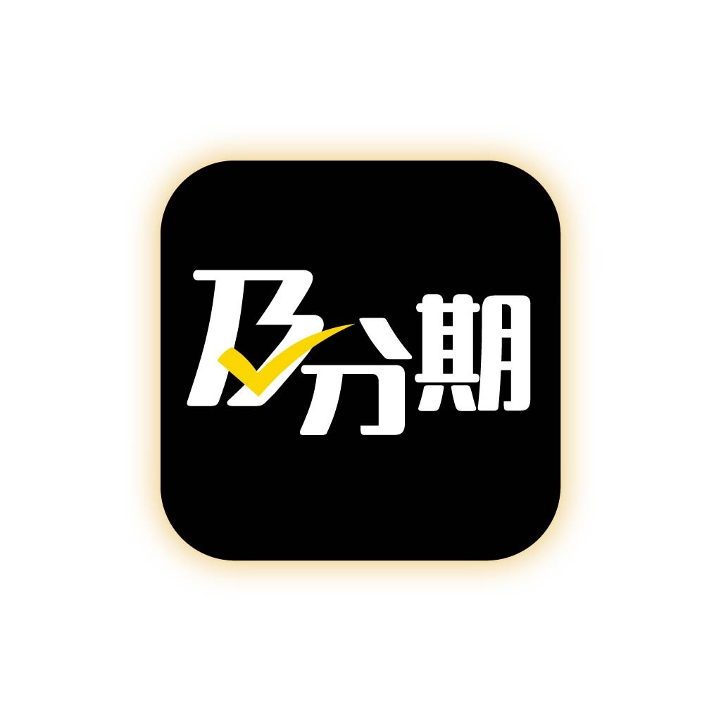 简洁明了的分期付款logo设计