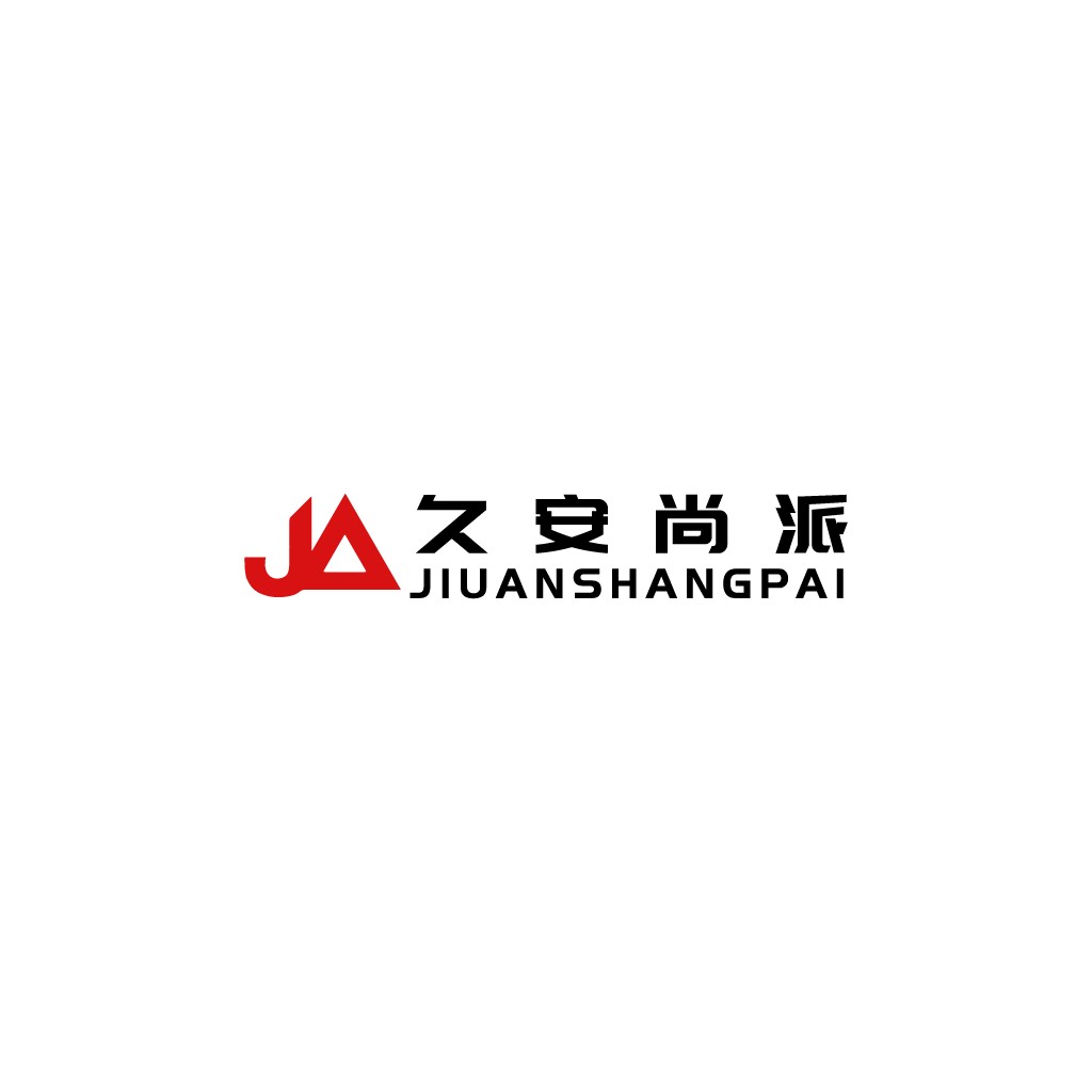 现代简约风格的JA品牌logo设计