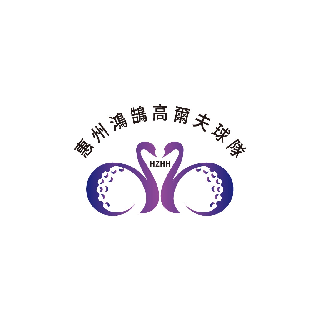 高尔夫球俱乐部Logo设计