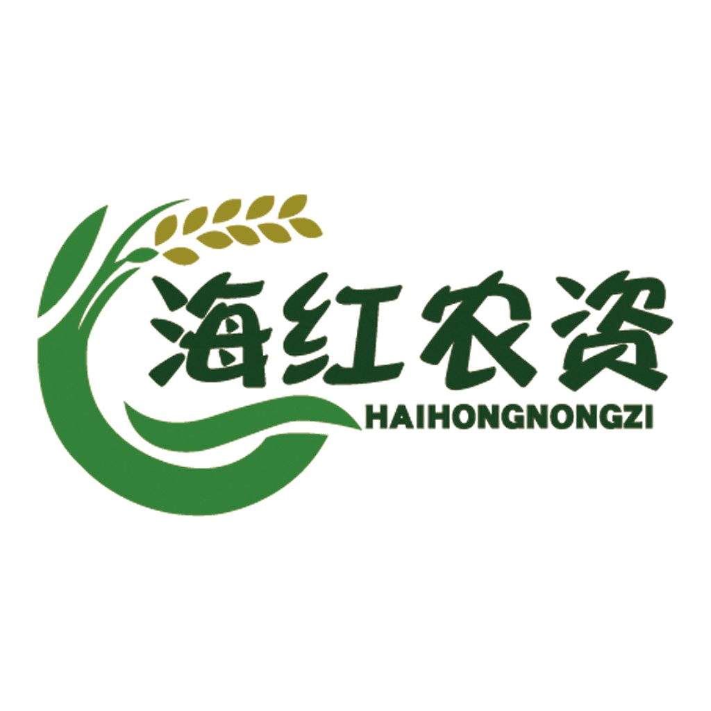 海红红农农农资logo设计