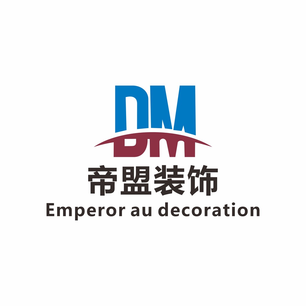现代简约DM装饰设计Logo