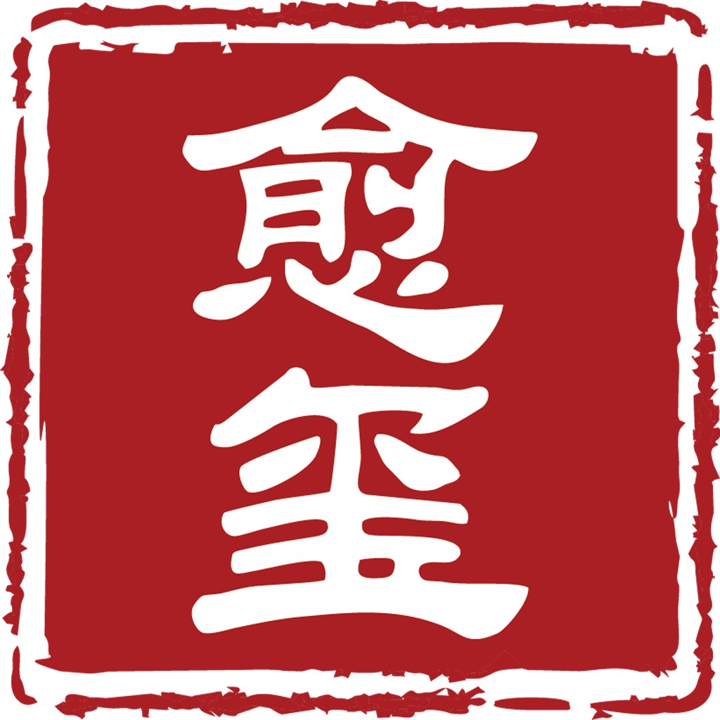 红色印章风格logo设计
