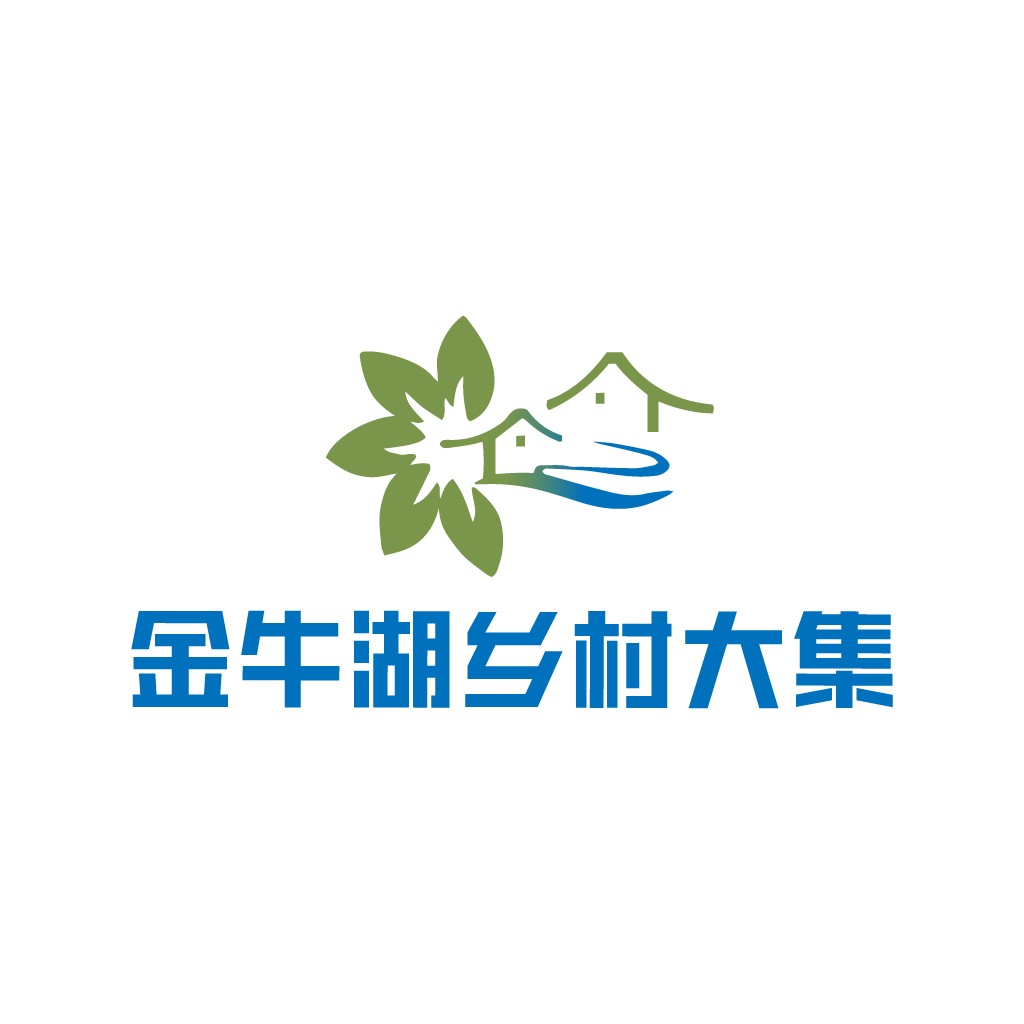 金牛湖乡村大集logo设计