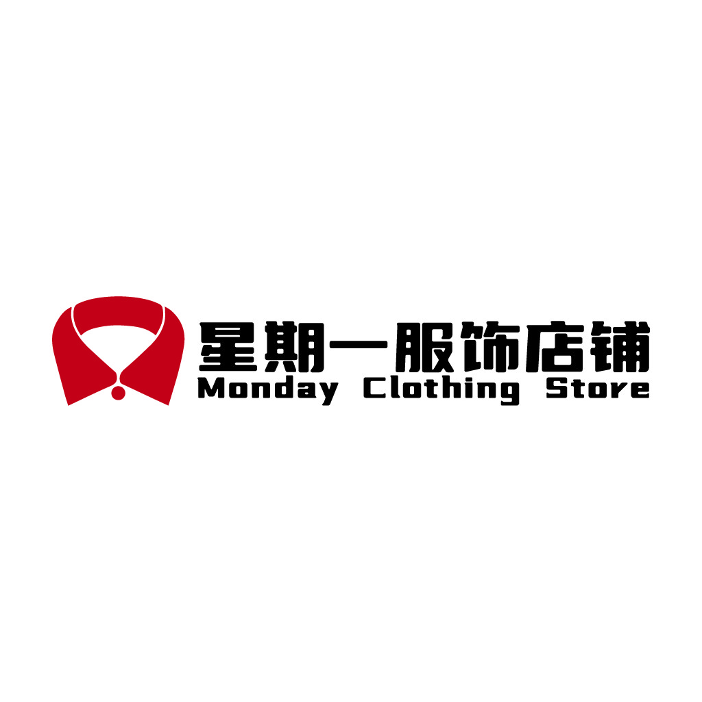 星期一服饰店Logo设计