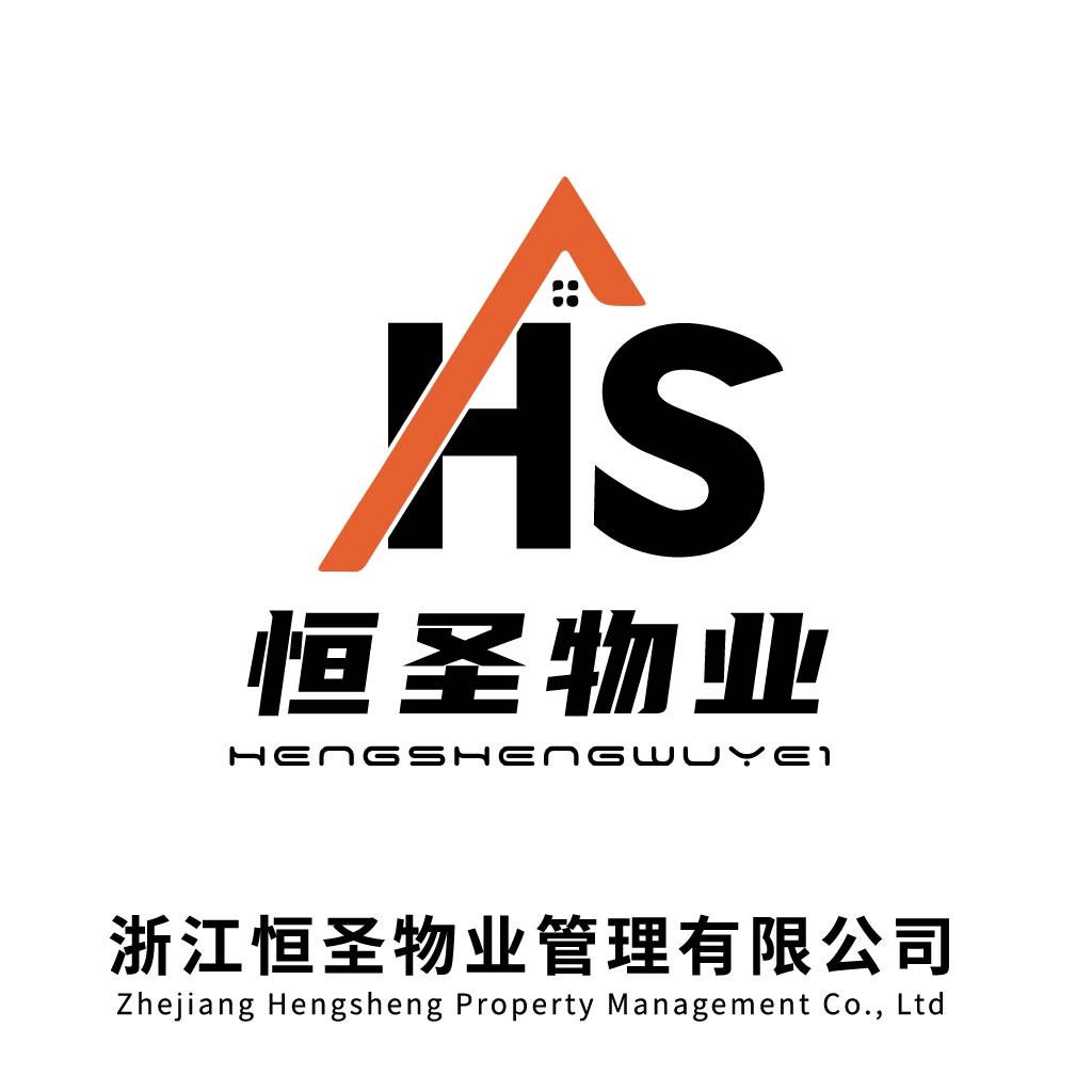 现代简约房地产公司logo设计