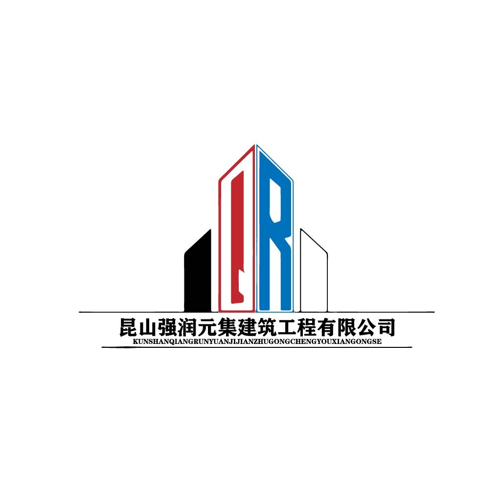 建筑公司logo设计