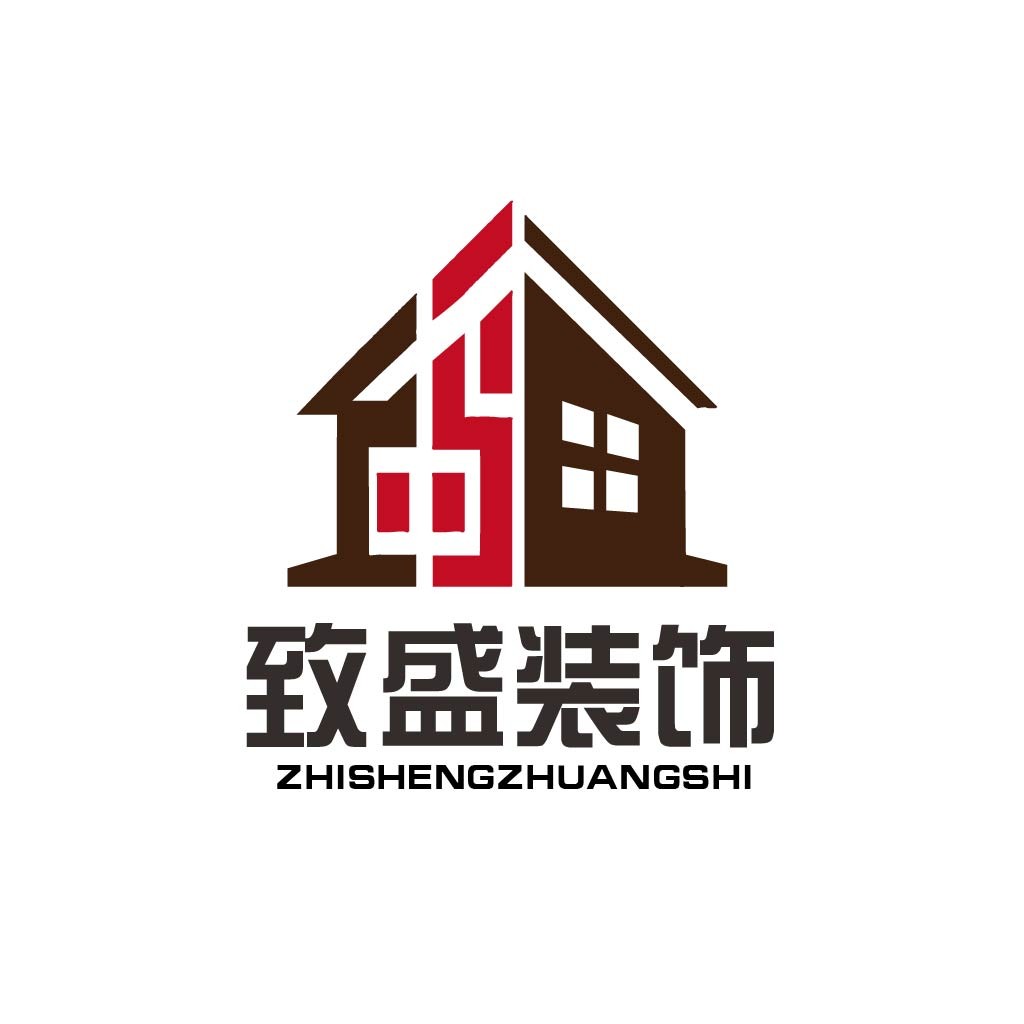 现代简约家居装饰公司logo设计