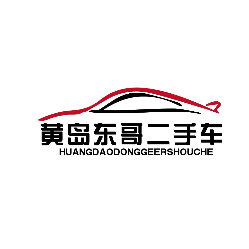 汽车销售公司logo设计