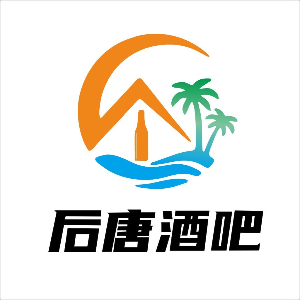 热带风情酒吧logo设计