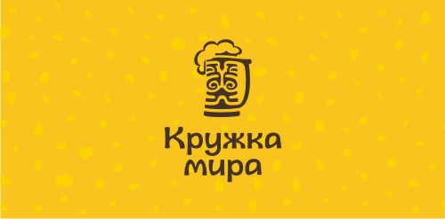 简约啤酒杯logo设计