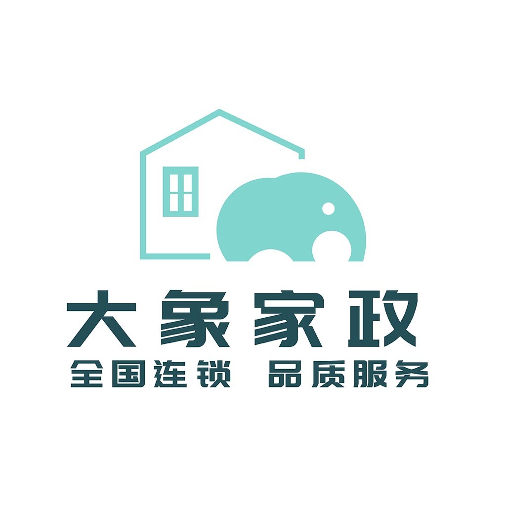 大象家政服务logo设计