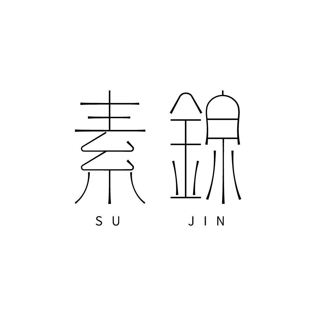 简约线条艺术logo设计
