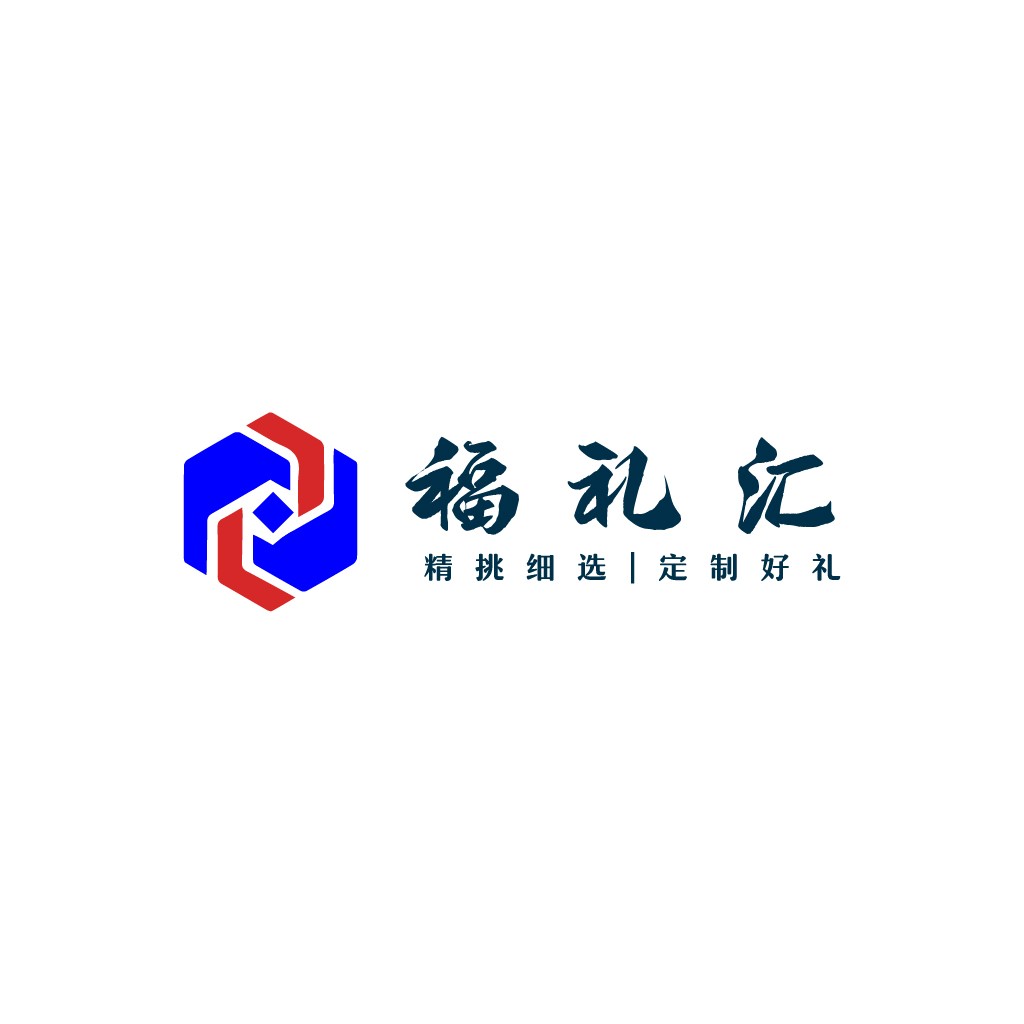 福礼汇logo设计:现代简约风格