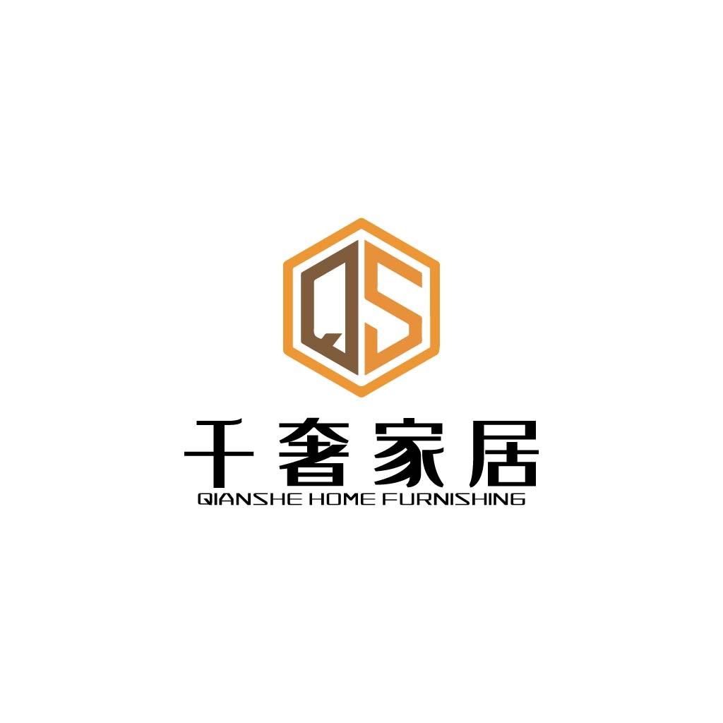 Qianshe Home Furnishing Logo Design