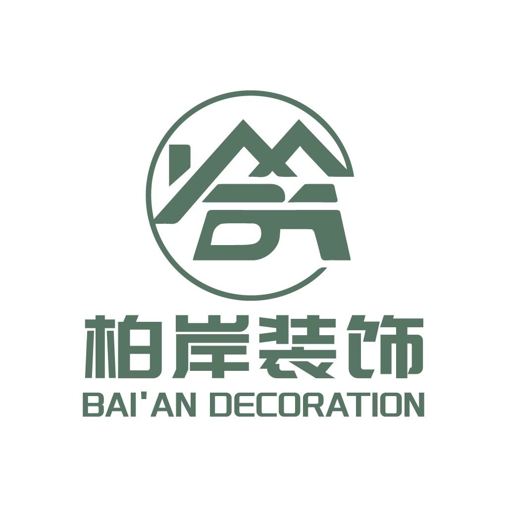现代简约风格的装饰设计公司logo设计