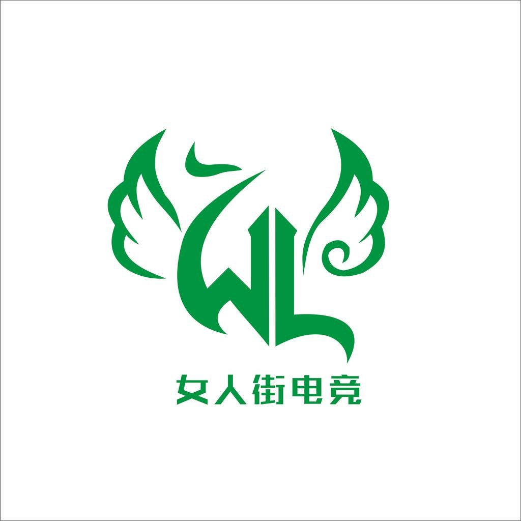 绿色火焰元素的电竞logo设计