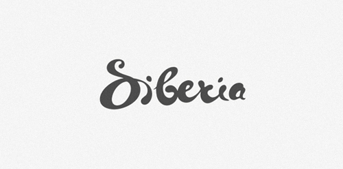 Siberia Logo Design - 独特的书法风格