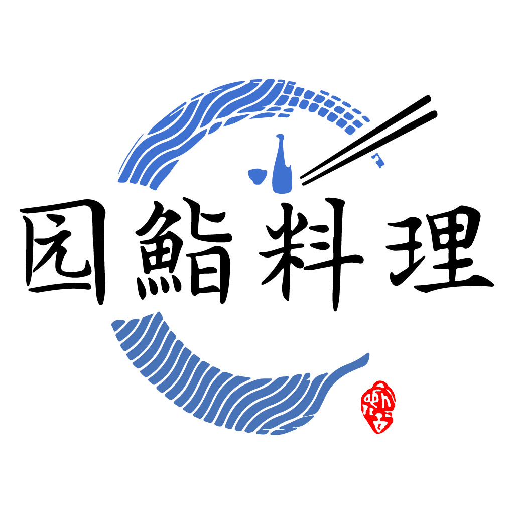鱼料理logo设计:简约与传统结合