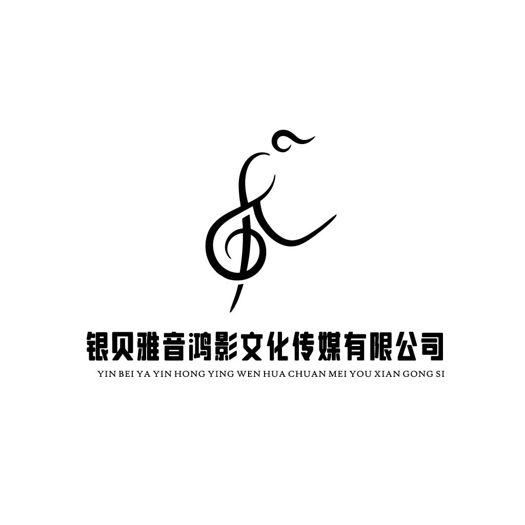 音乐与艺术融合的简约logo设计
