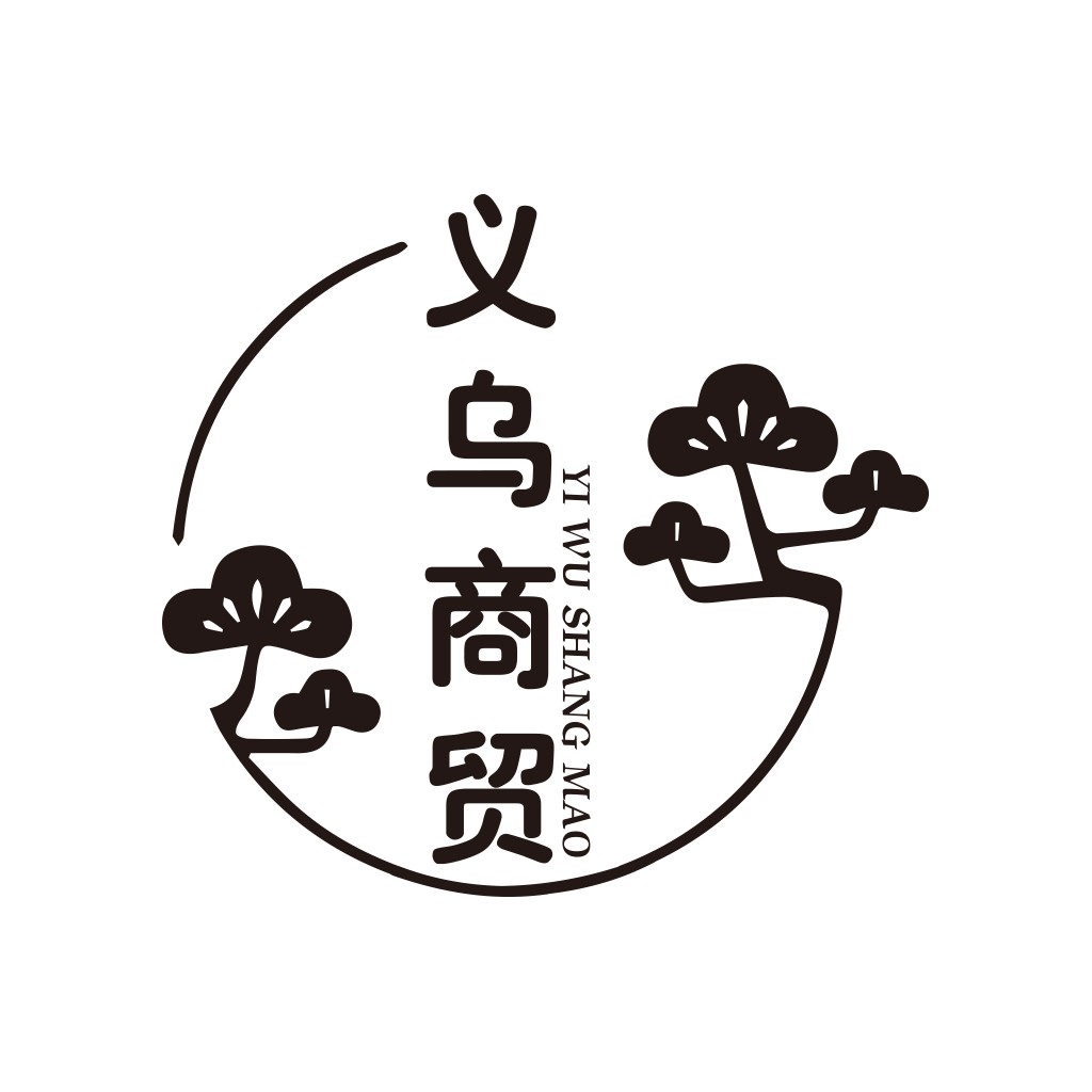简约中式风格logo设计