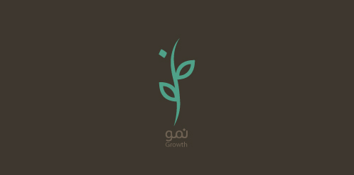 简约绿色植物logo设计