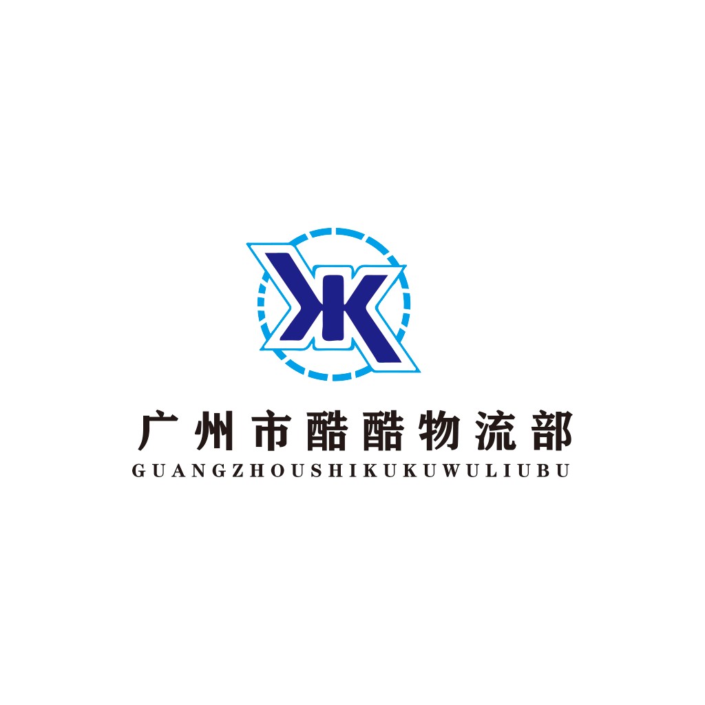 酷酷酷酷物流公司logo设计