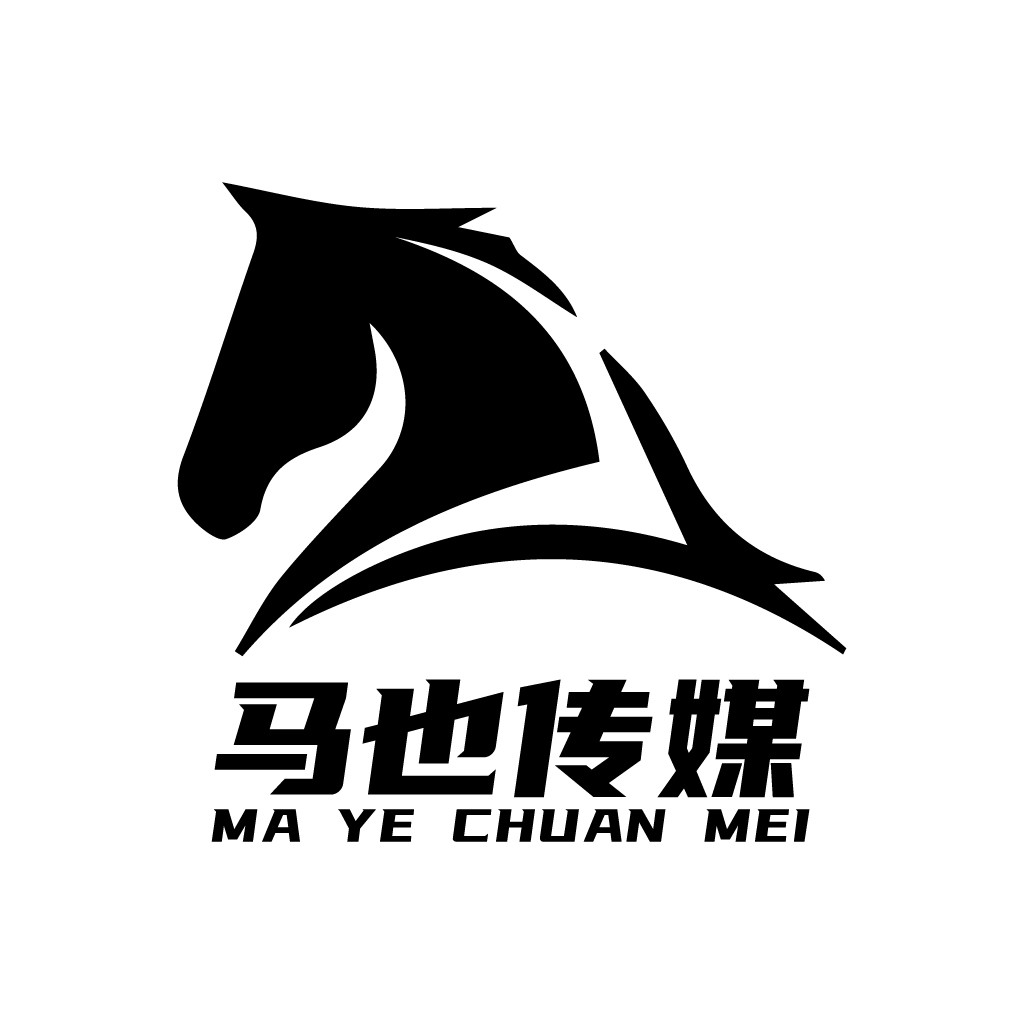 马也传媒logo设计