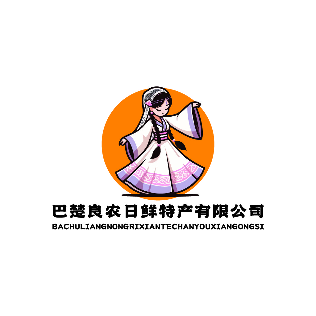 巴楚良农日鲜特产logo设计