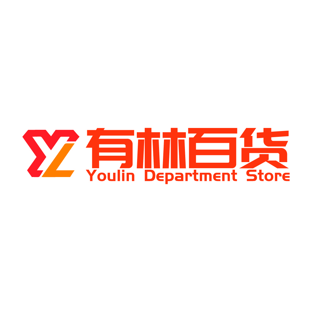 简洁现代的Youulin百货店Logo设计