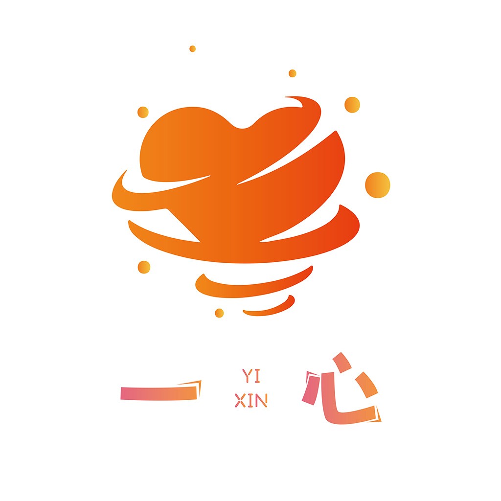Yixin Logo Design - 火焰与心形结合