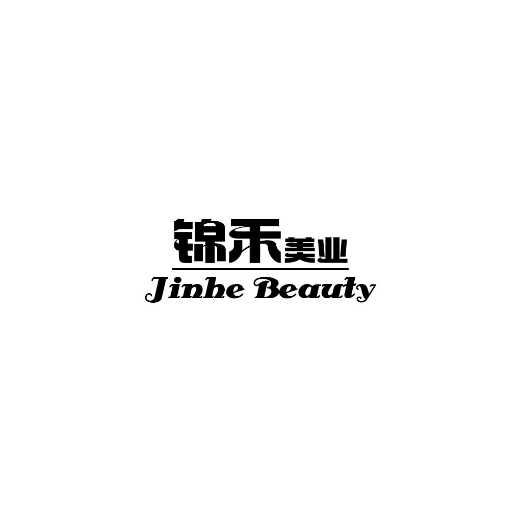 简约现代美容美发logo设计