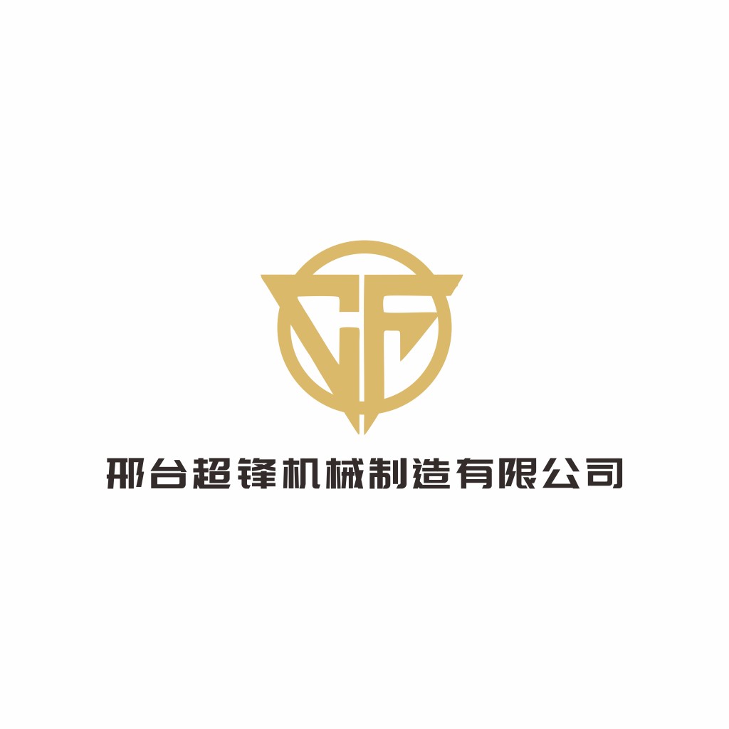专业机械制造公司logo设计