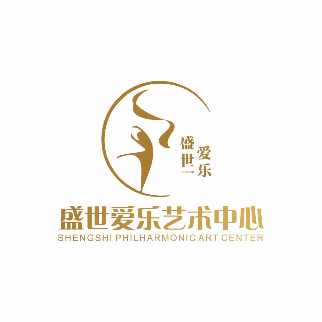 盛世爱乐艺术中心logo设计