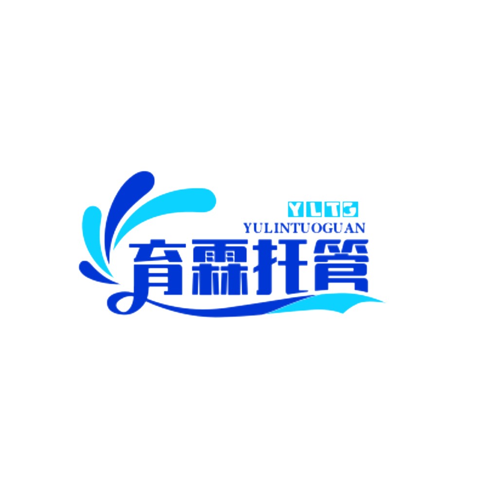 蓝色水波纹logo设计