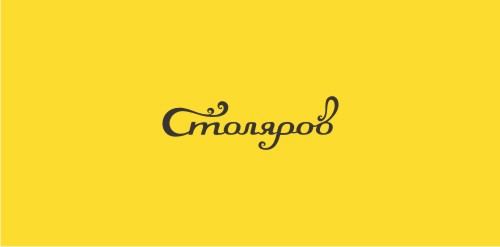 简约优雅的俄文logo设计