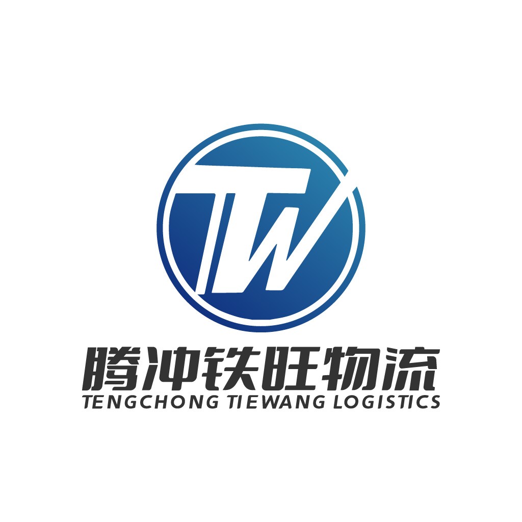 物流行业专业设计公司logo