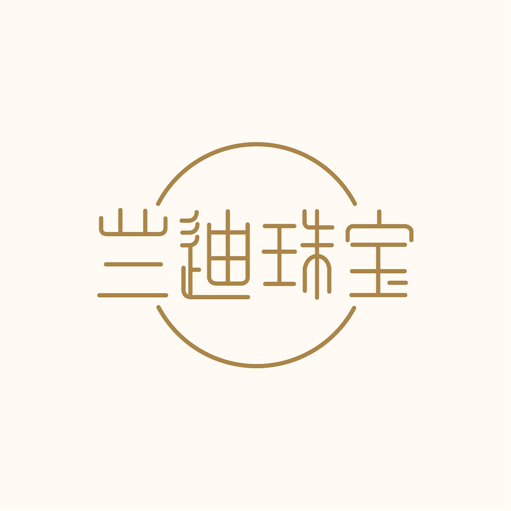 简约优雅珠宝logo设计