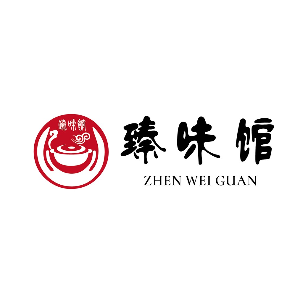 中餐餐厅logo设计:臻味馆