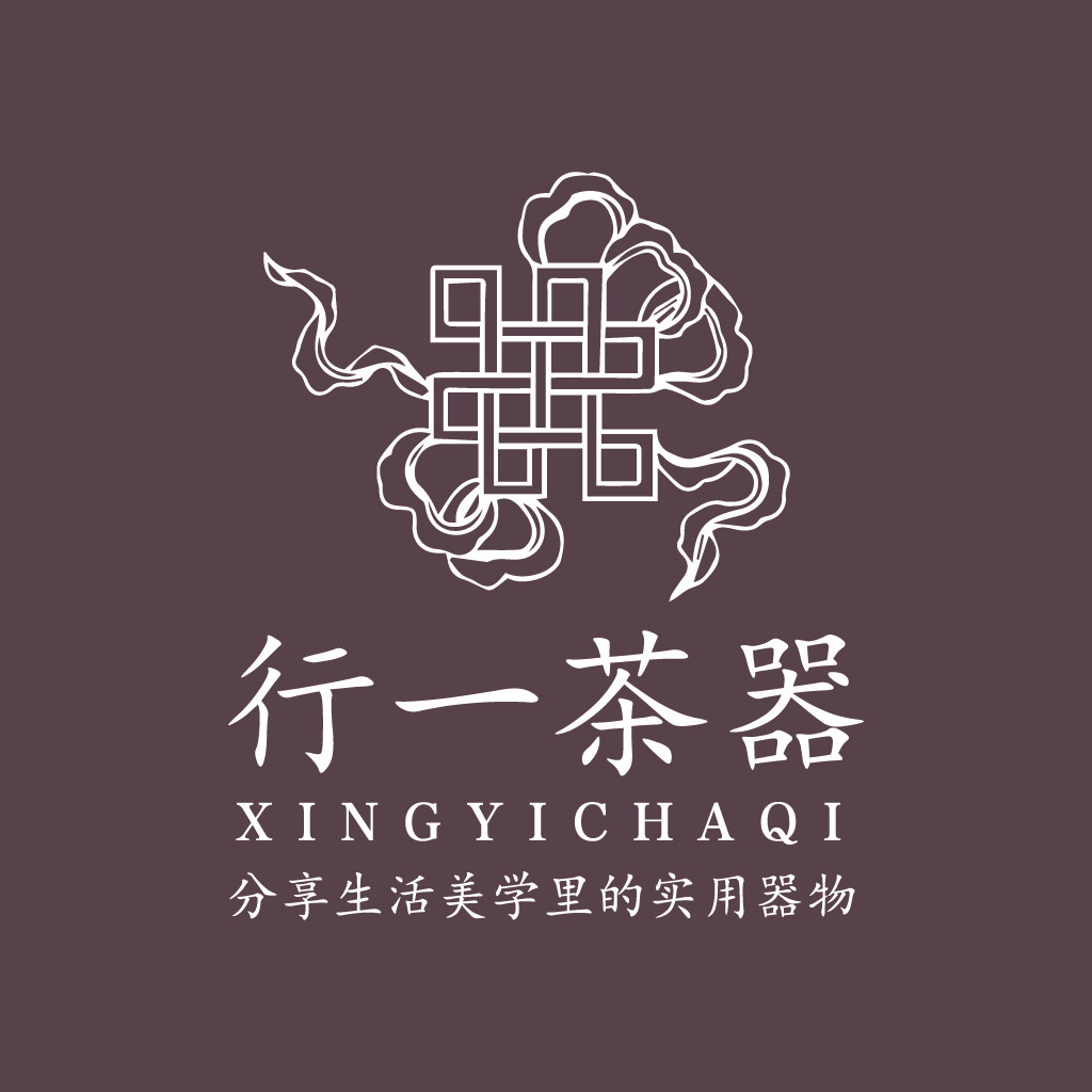 行一茶器logo设计