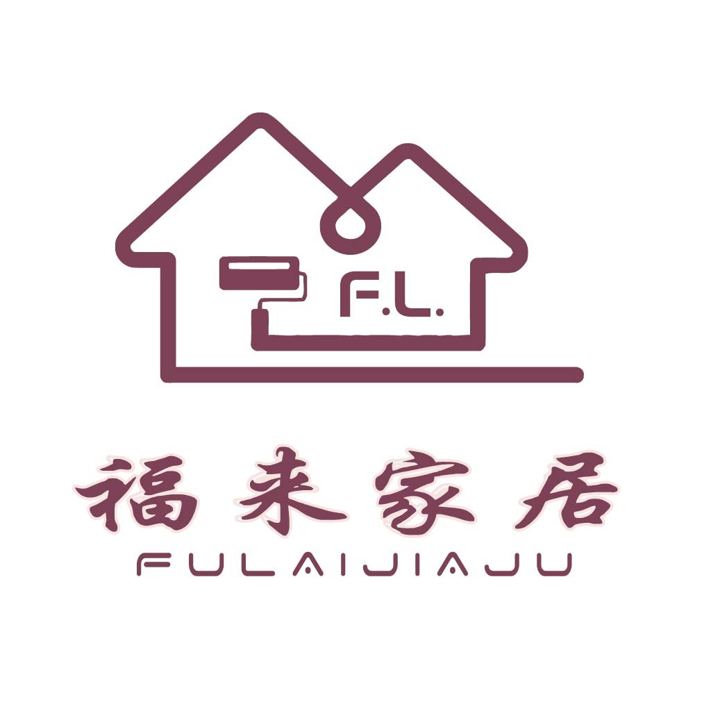 房屋装修设计公司logo设计