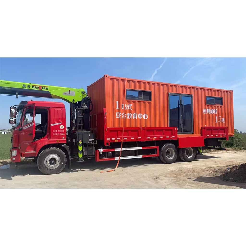 集装箱运输解决方案logo设计