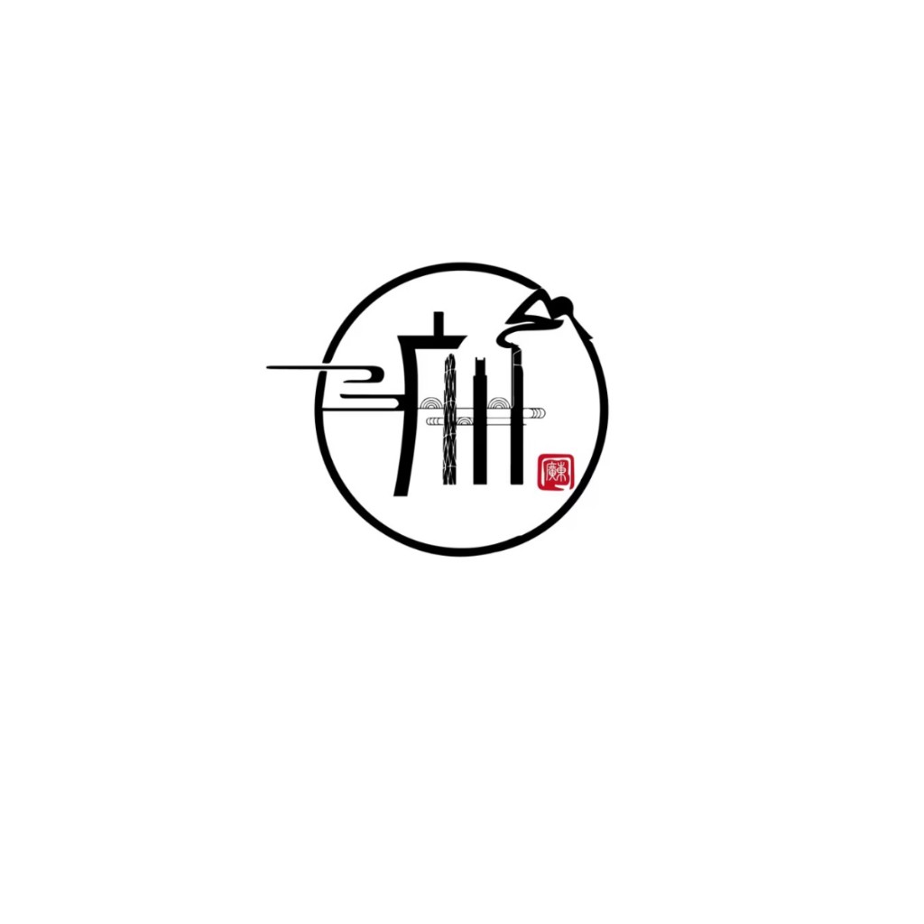 简约中式建筑logo设计