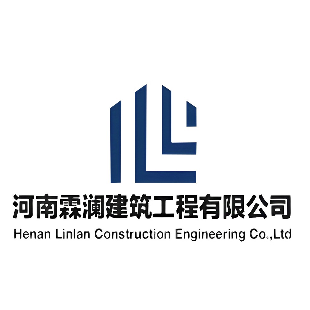 河南霖澜澜建筑建筑工程工程工程工程工程工程工程工程工程工程公司logo设计