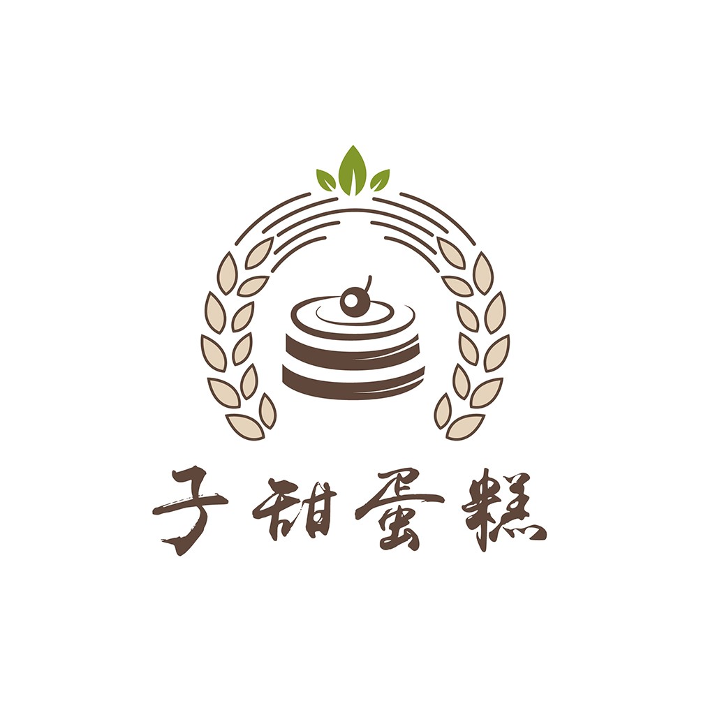 简洁美食logo设计:蛋糕与橄榄枝