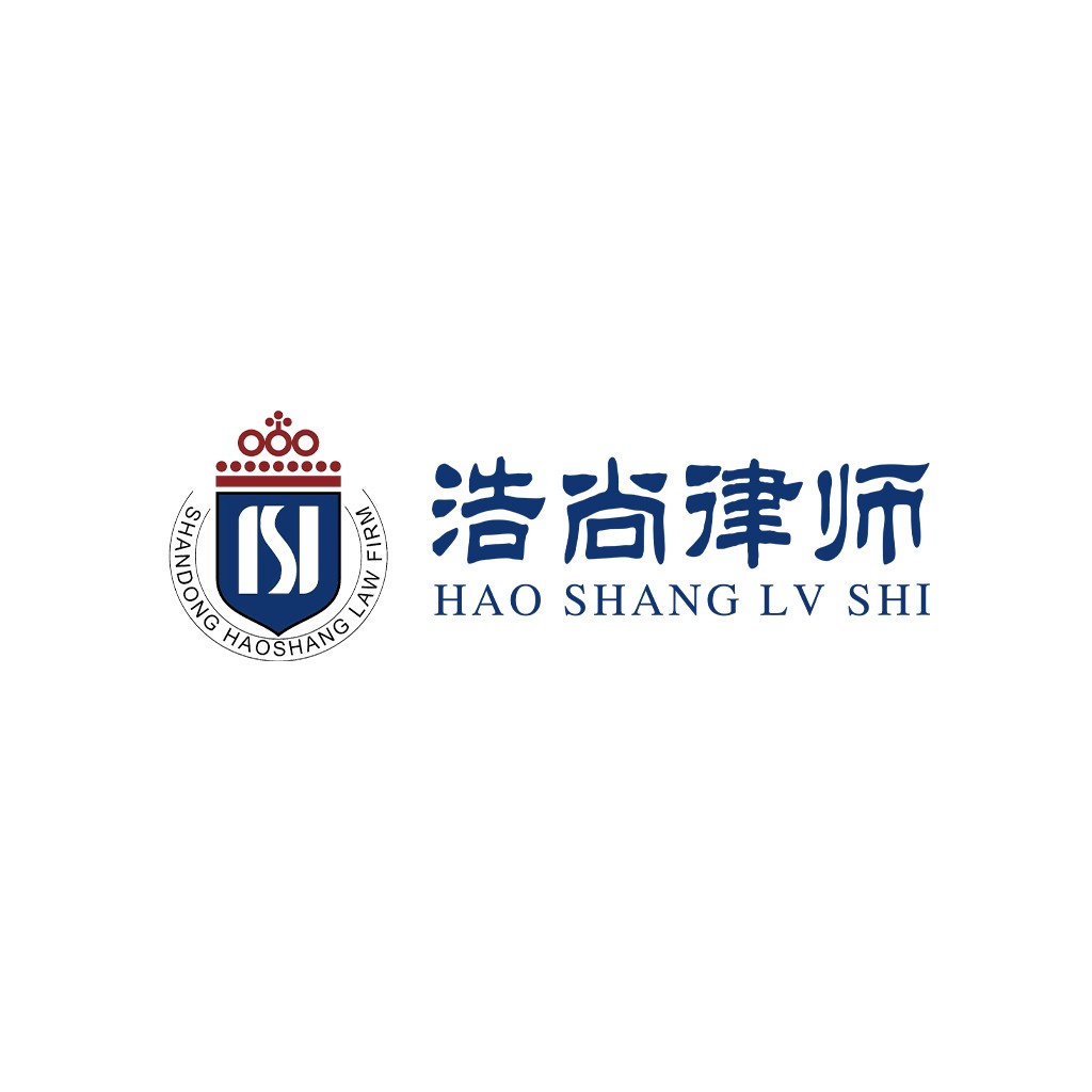 专业律师事务所Logo设计