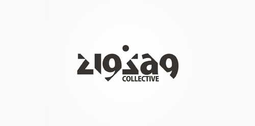 219299 Collective Logo Design