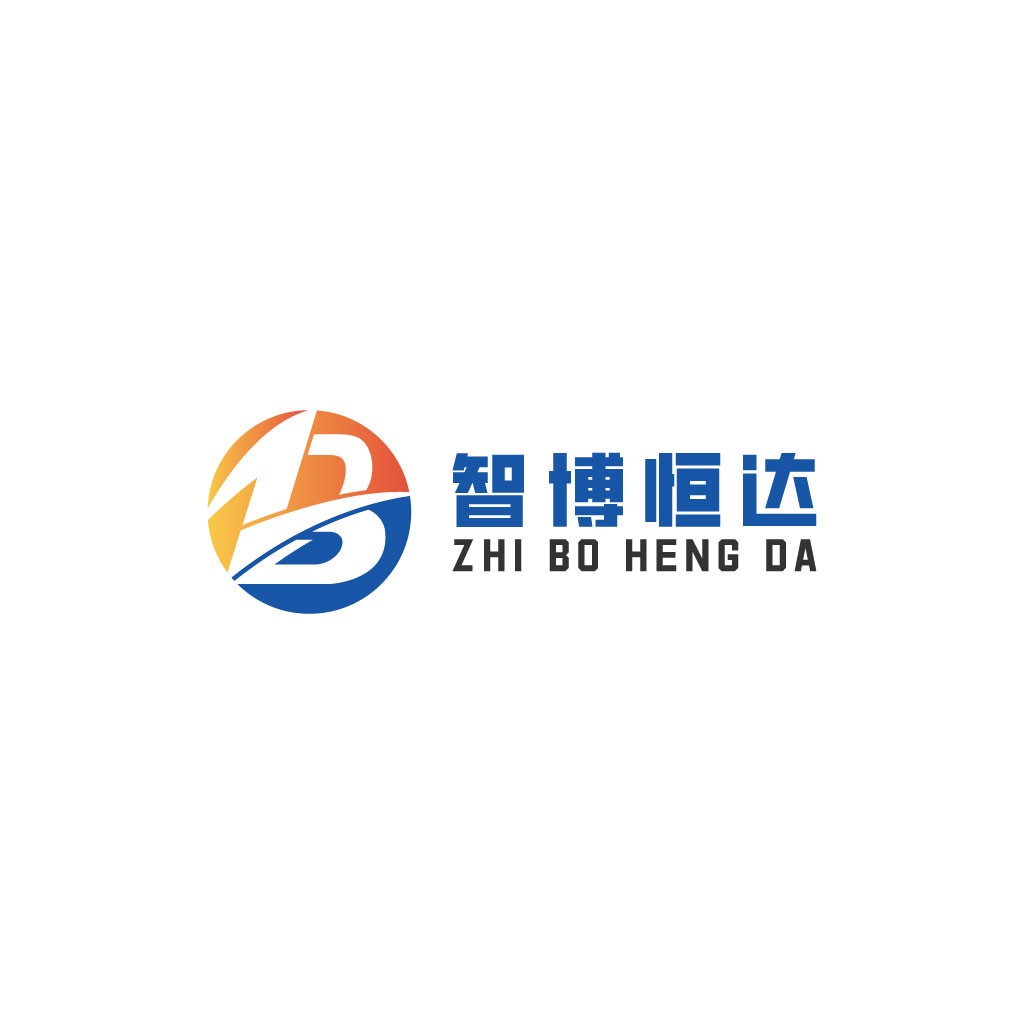 智博恒达logo设计