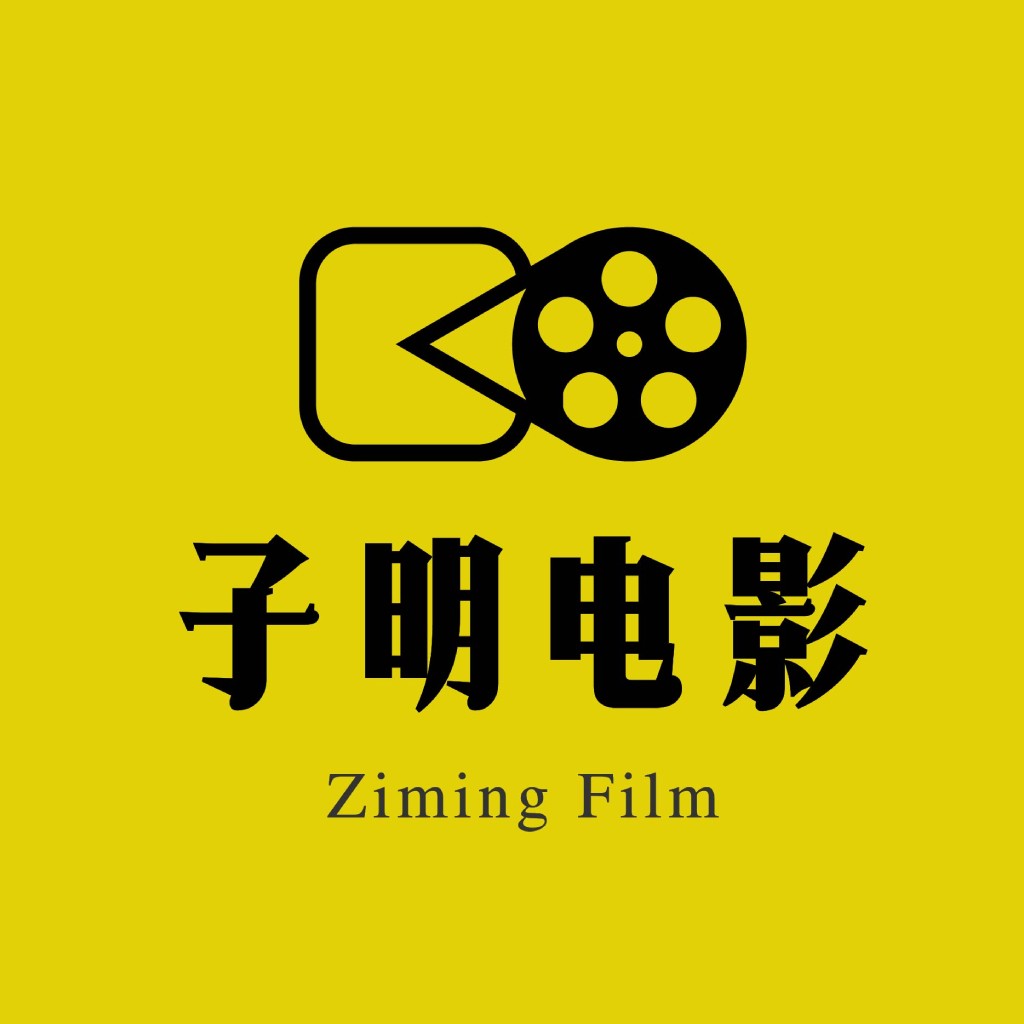 电影logo设计 - 黄色背景黑色电影元素