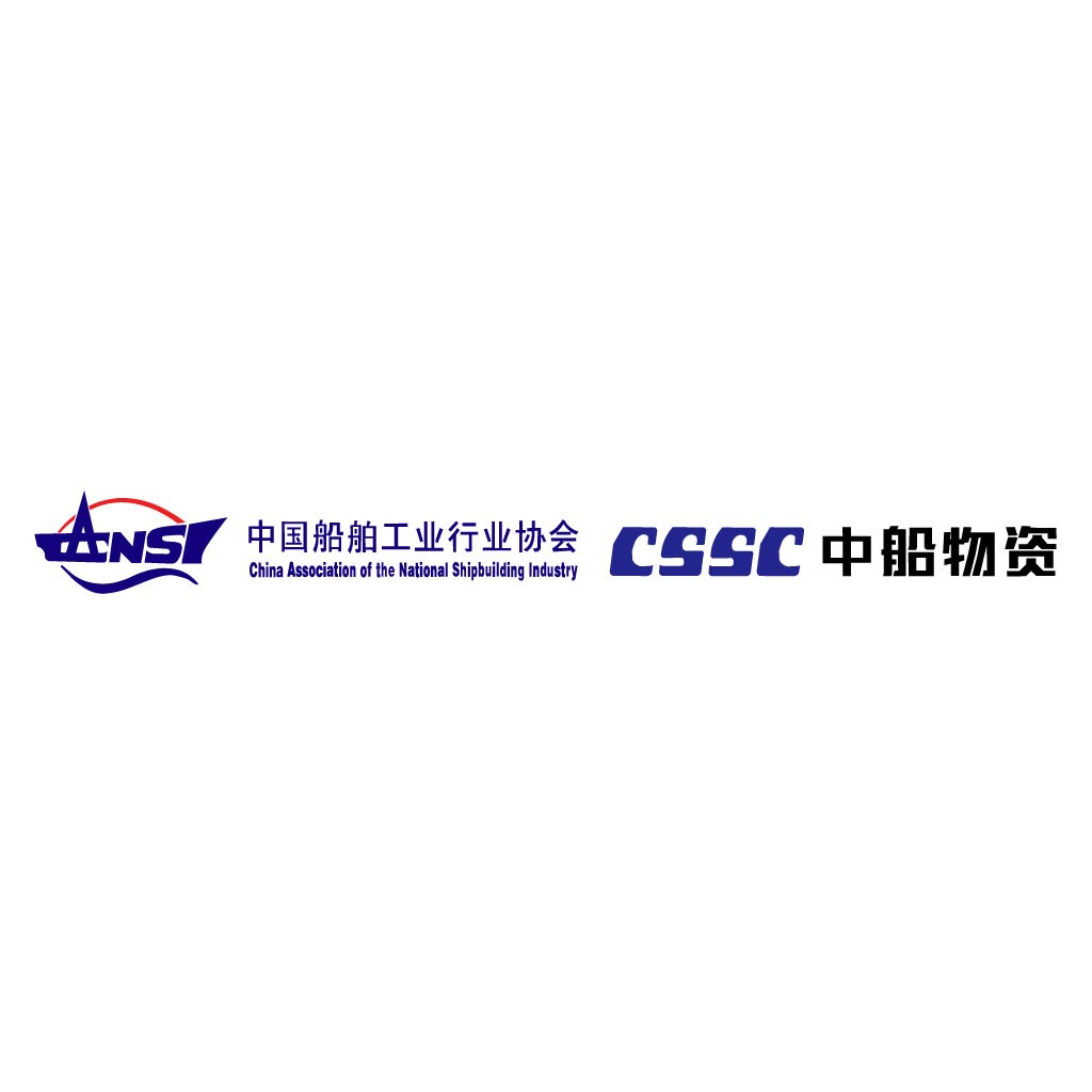 中国船舶工业行业协会logo设计